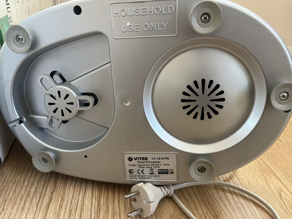 Кухонний комбайн Vitek  vt 1616 pr