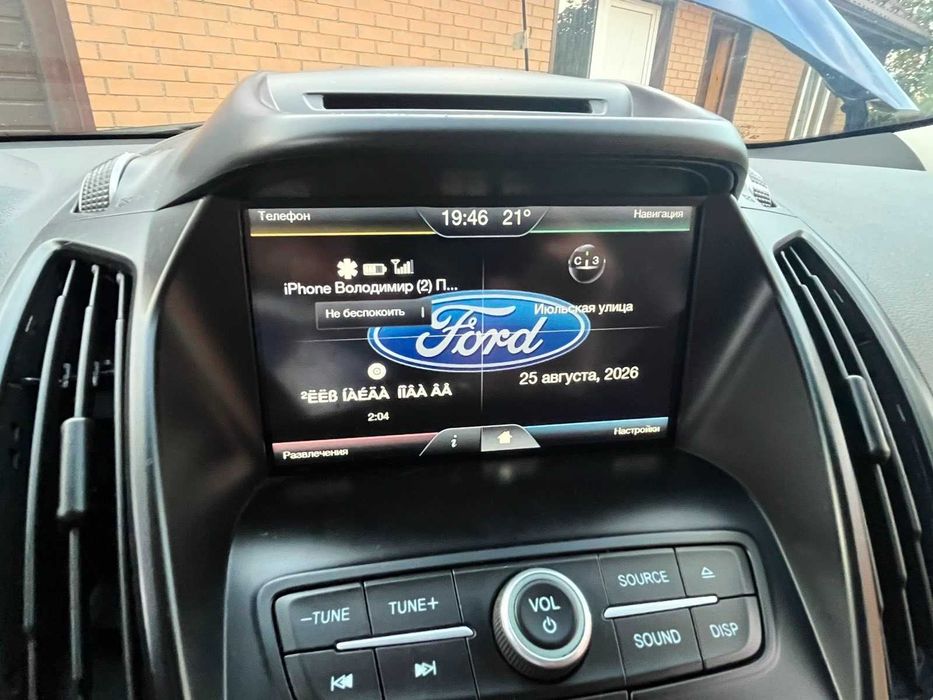 Продам Ford Kuga