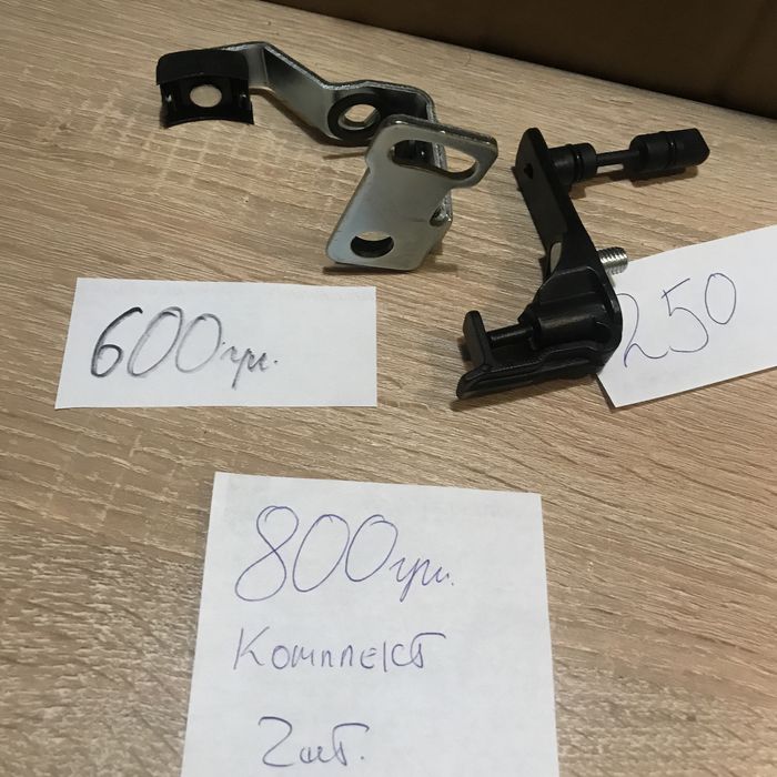 Пассат Б3 Б4 Гольф октавия кулиса Шток кпп Skoda Passat