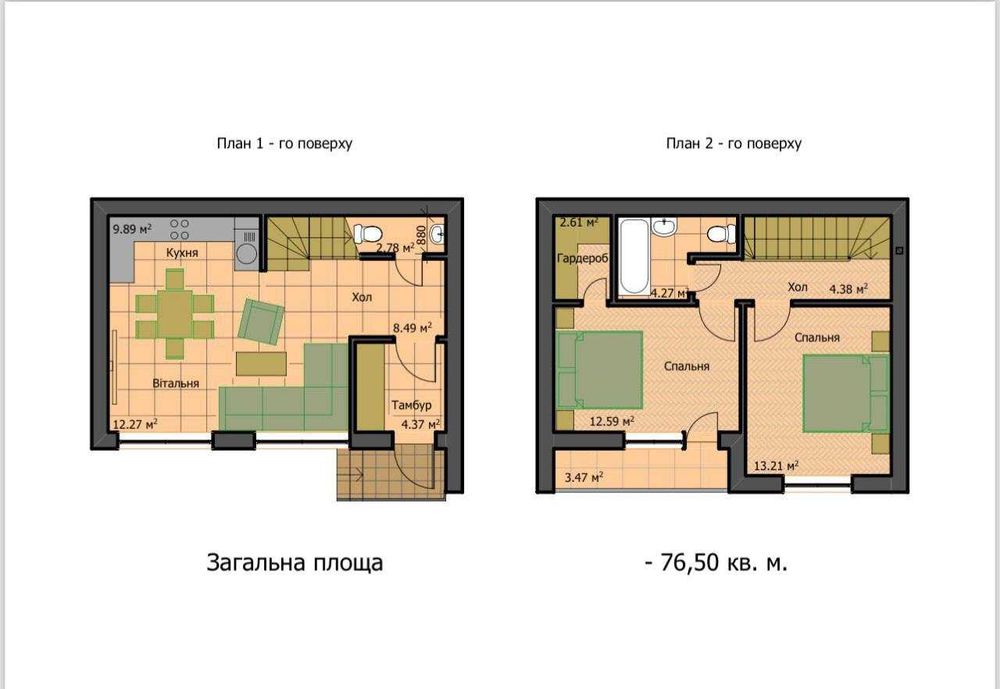 Повністю збудовані котеджі з усіма центральними комунікаціями! Продаж таунхаусів БЕЗ КОМІСІЇ в Оброшине по вулиці Садовій! - View 2