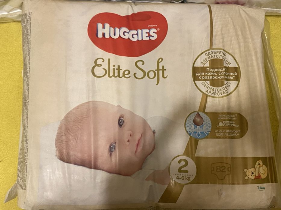 Памперсы новые продам