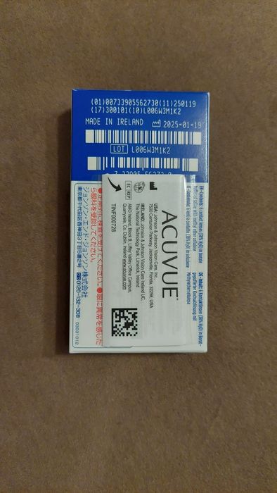 Soczewki Acuvue Oasys -2.50