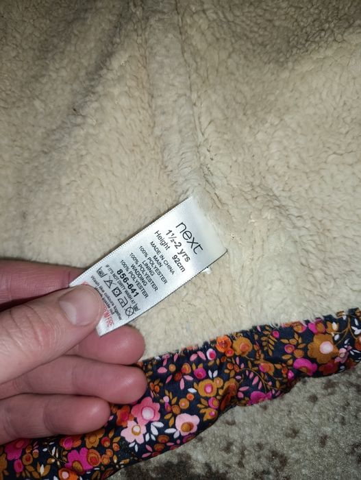 Безрукавка в квіточки