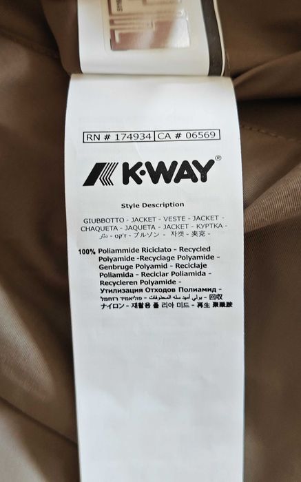 Nowa kurtka K-Way Rohan L (Harrington / Quiet Luxury / Taupe)
