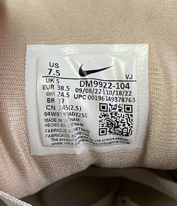 Жіночі кросівки nike air max 90 futura pink beige 38.5