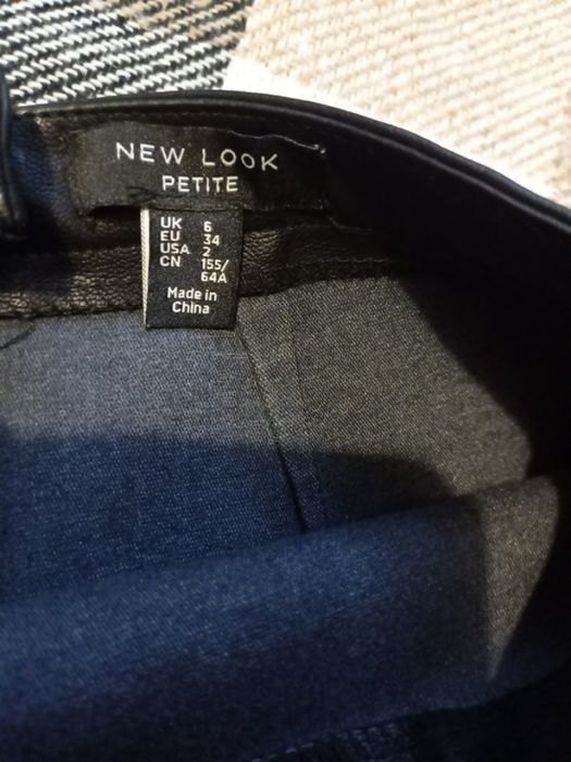 Юбка  під шкіру New Look