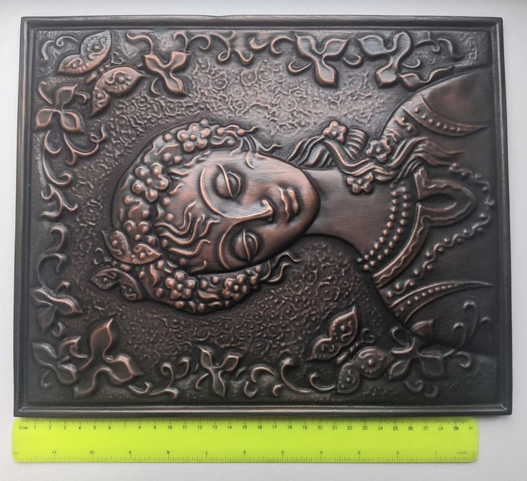 "Лісова фея" Картина Сувенір з металізованого мат-лу Розмір 26,5х33 см