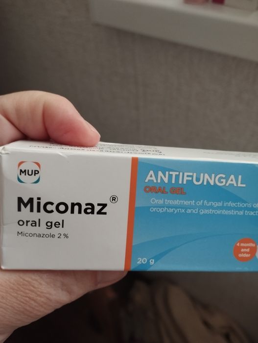 Бруфен дітячий дієвий сіроп Египет 150мл