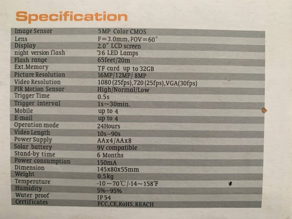 Фотоловушка HC -350 M/G