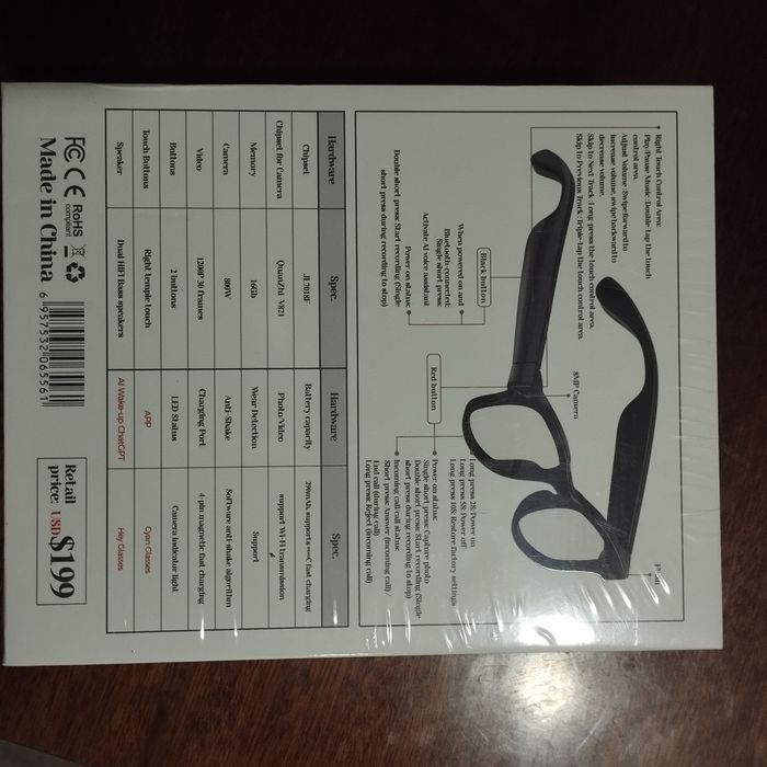 Окуляри з камерою. AIMB-G1.