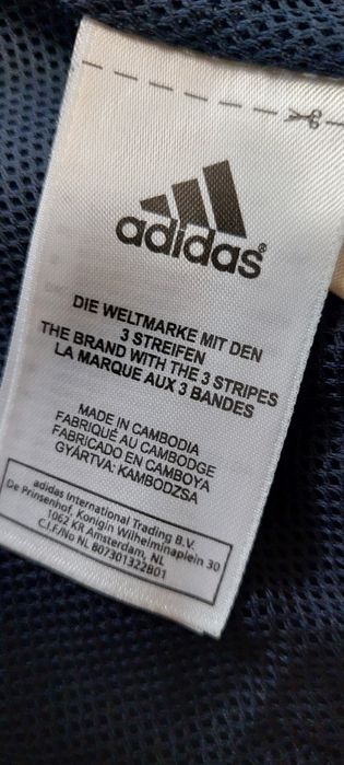 Спортивная кофта ADIDAS мужская большой размер олимпийка мужская