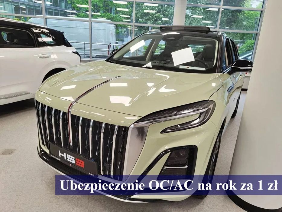 Hongqi HS3
