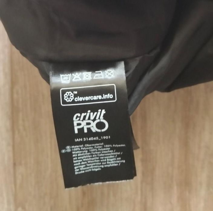 Дитячий напівкомбінзон