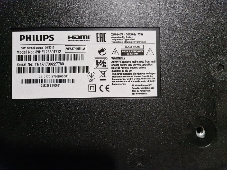 Telewizor Philips