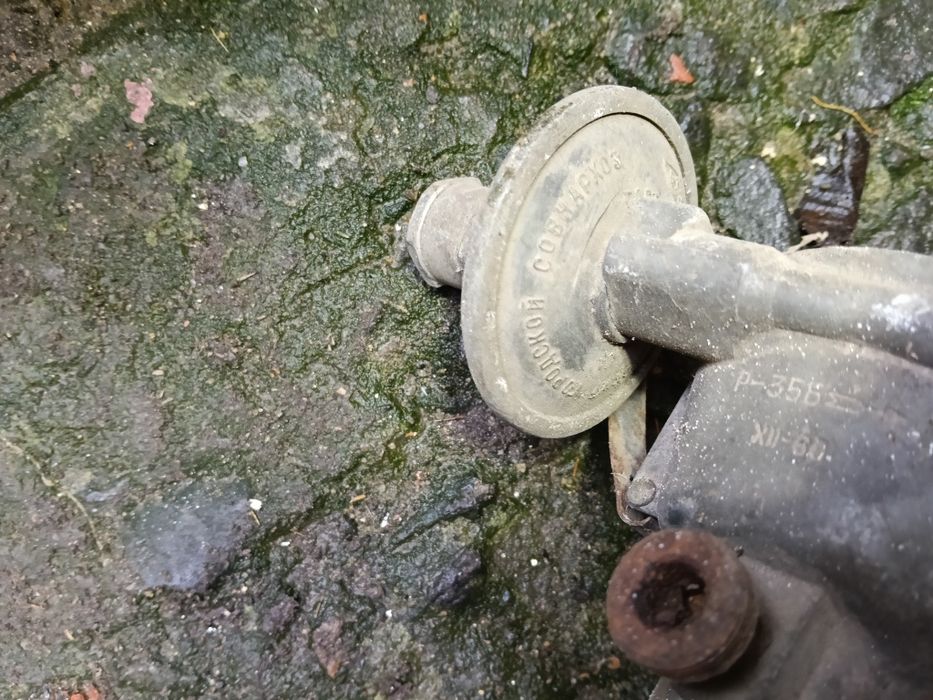 Паливний регулятор (редуктор) Р-35Б