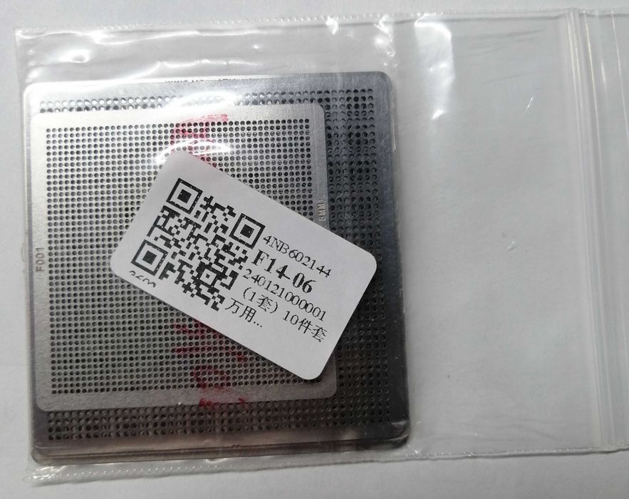 Arduino STM32 ESP32 FPGA Modules Sensors