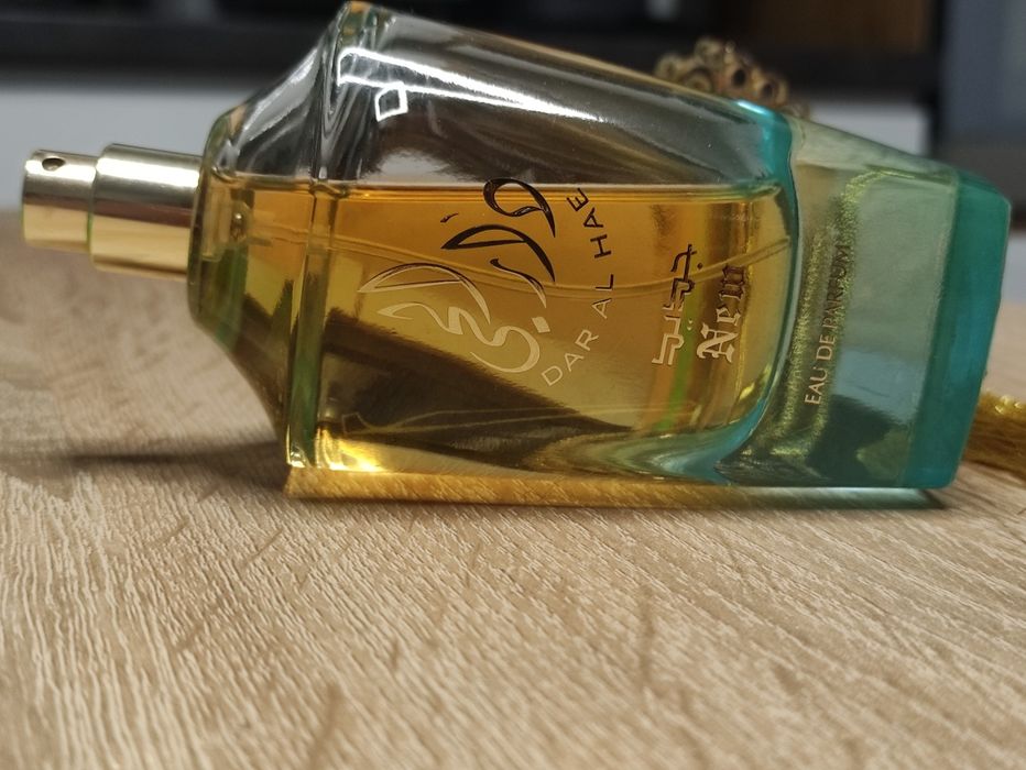 Dar al hae new perfumy