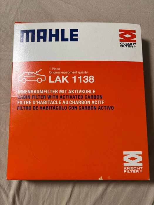 Новий вугільний фільтр салону Mahle / Knecht LAK 1138 (Ford)