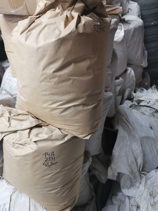 Шліфпорошок, Мікропорошок 64 C 14A 25A