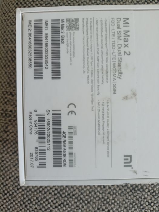 Xiaomi Max 2 black