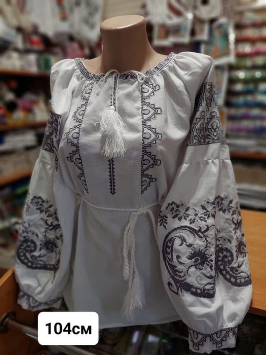 Вишиванка будь-яка за 1500грн
