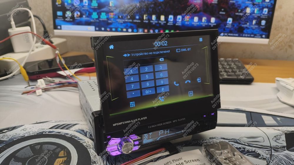 Магнітола 1Din з висувним екраном 7дюймів Windows.