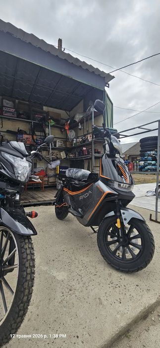 FADA WiLA 1200W  72v 25ah
