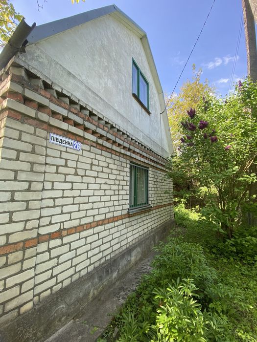 Продається гарний будинок .