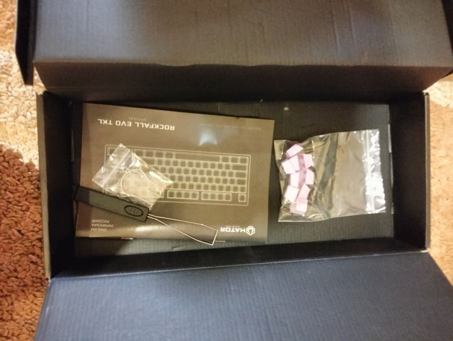 Hator Rockfall EVO tkl - клавіатура