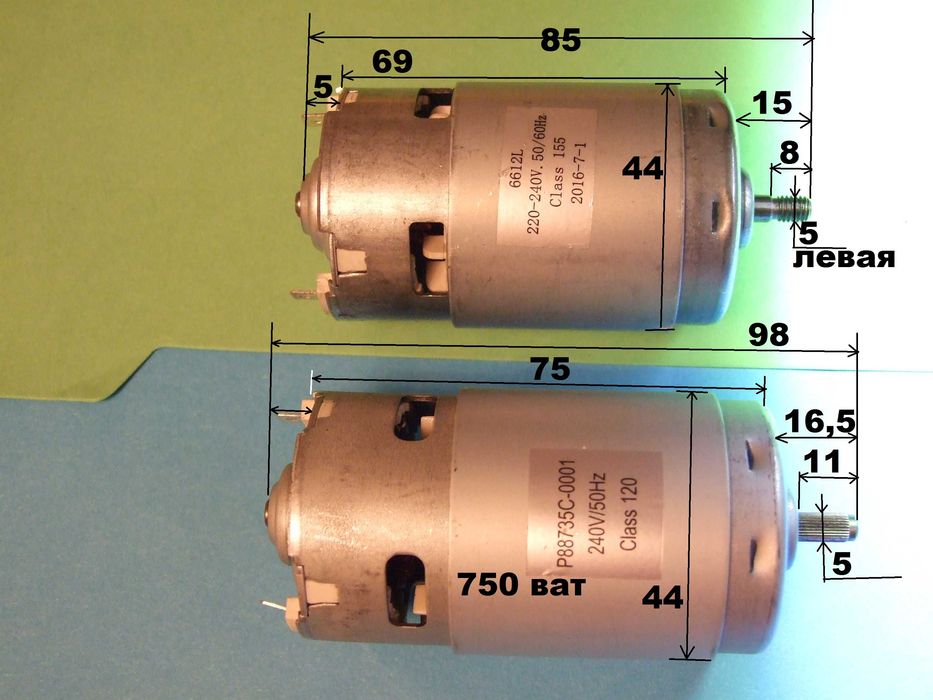 мотор p88735c-0001 =блендера SATURN ST-FP9090