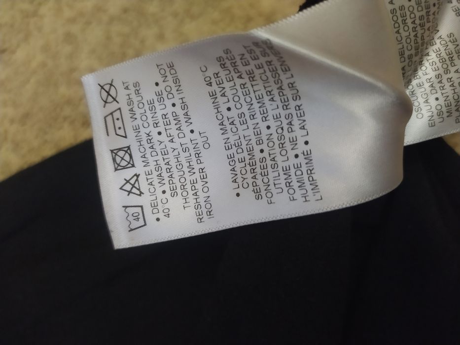 Футболка ellesse