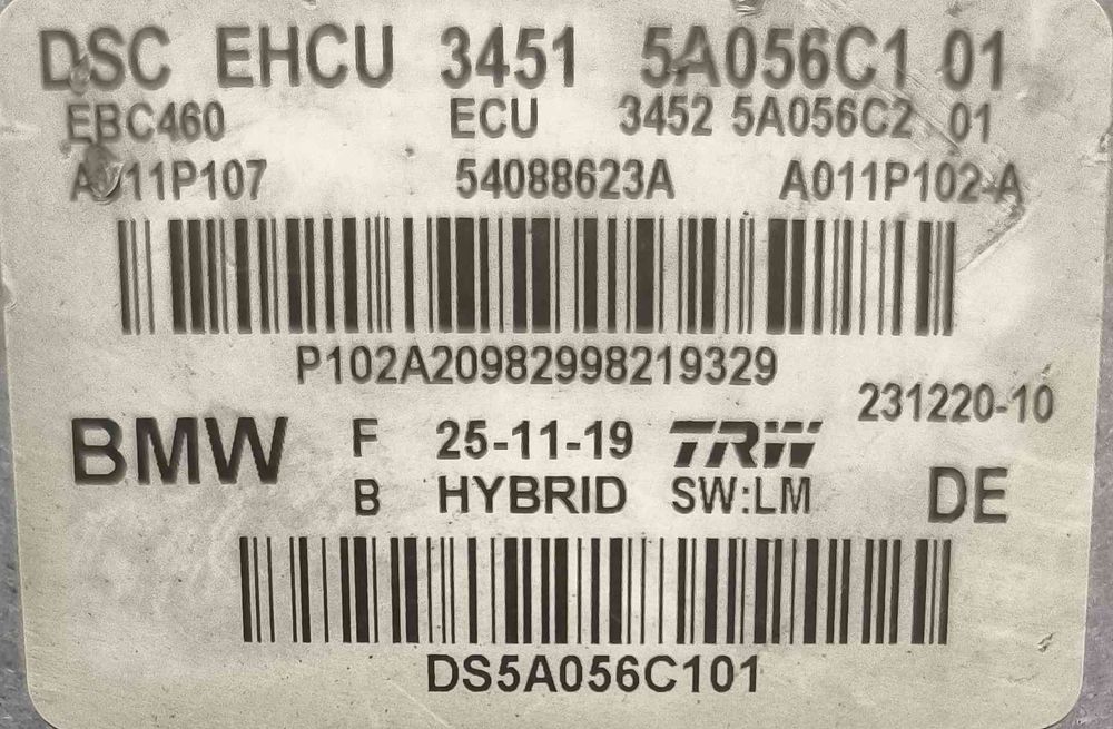 ABS 5A056C1 - BMW 5 Touring