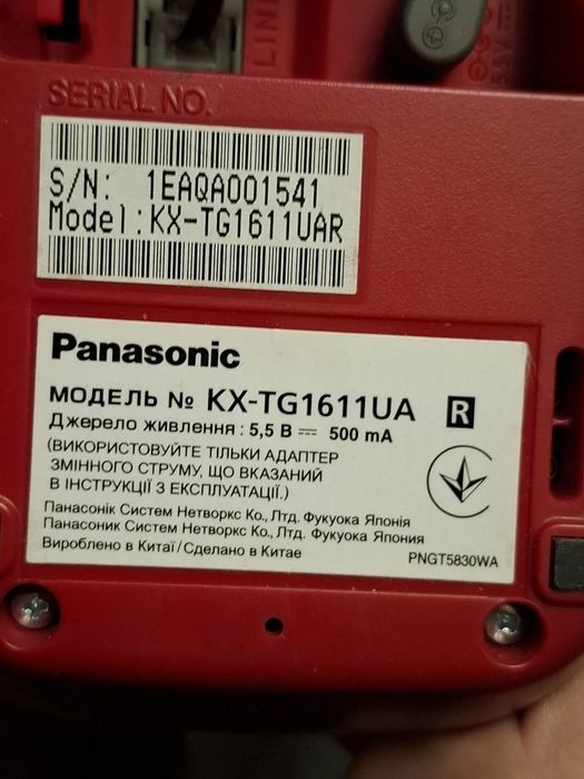 Радіотелефон Panasonic б/у продам 200 грн