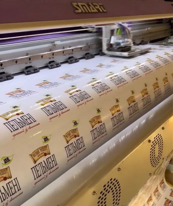 Широкоформатний друк! Доступні ціни!