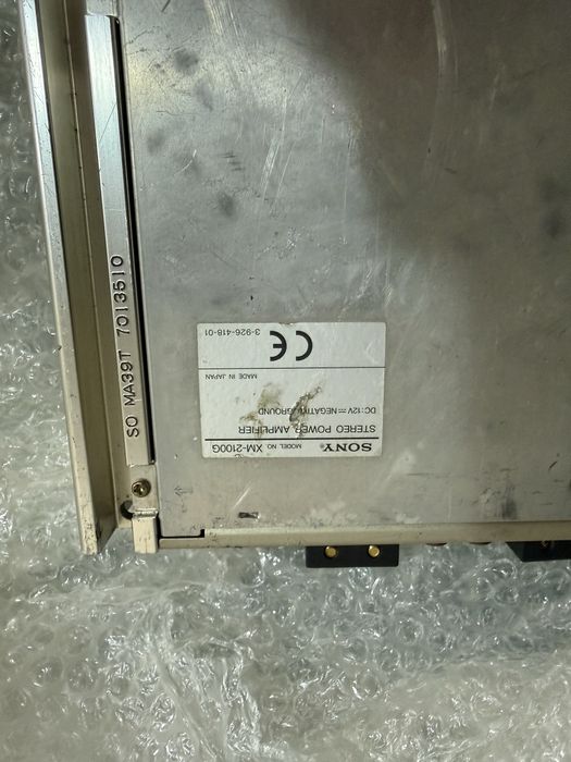 Усилитель sony xm 2100g