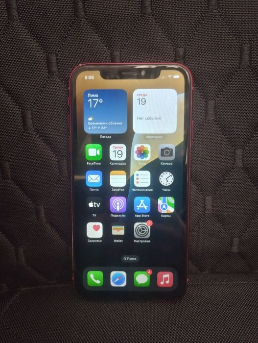 iPhone xr 64 Гб . Повністю робочий