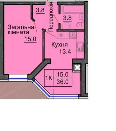 ‼️ Готова‼️1к. квартира 36,6м2 в ЖК Софія Нова‼️