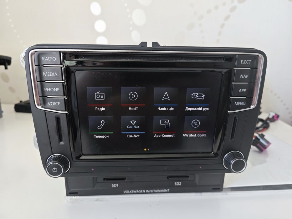магнітола Discover Composition Media 5c0035680G Passat Tiguan Golf