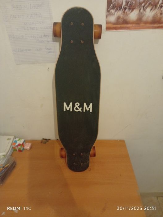 Skate brilhante m&m