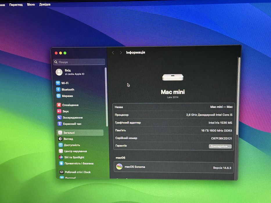 Apple Mac mini 2014 i5 -2,6 / 16gb / 240ssd / macOS Sonoma