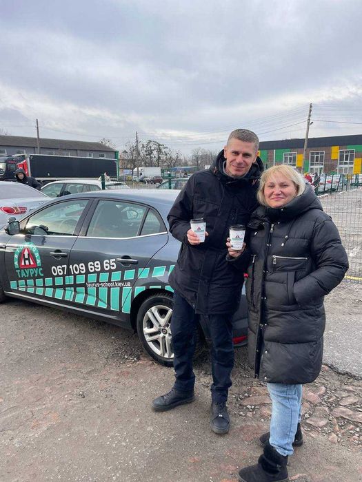 Автоинструктор, Інструктор з водіння, Автомат Механіка Автошкола