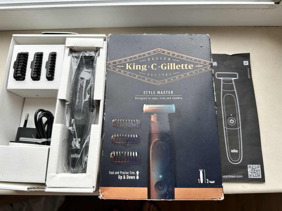 Триммер Braun Super King.