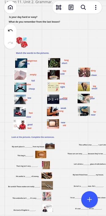 Репетитор английского языка онлайн