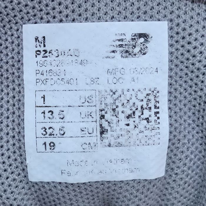 Кросівки New Balance розмір 32,5