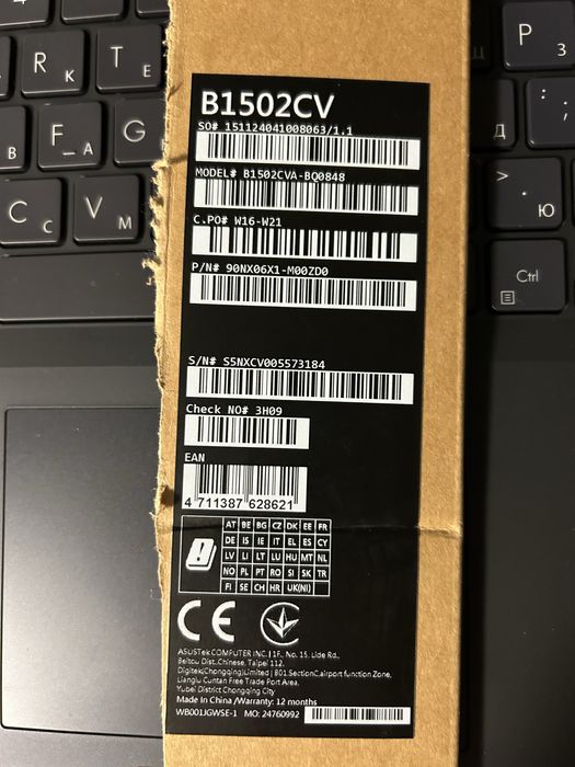 Ноутбук Asus Expert Book