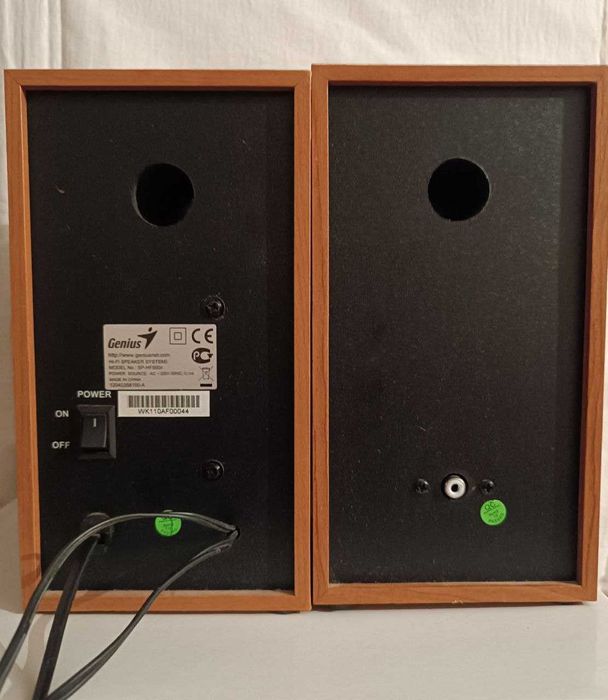 Акустична система Genius SP-HF500A (колонки)