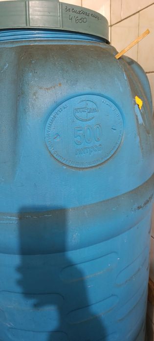 2 бочки по 500 літрів