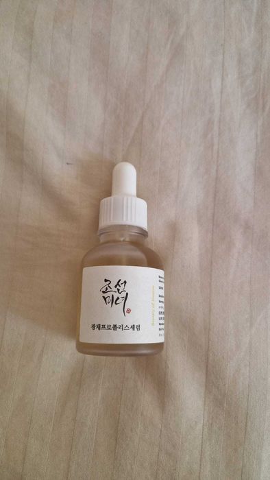 Beauty of Joseon Glow Serum: Propolis + Niacinamida