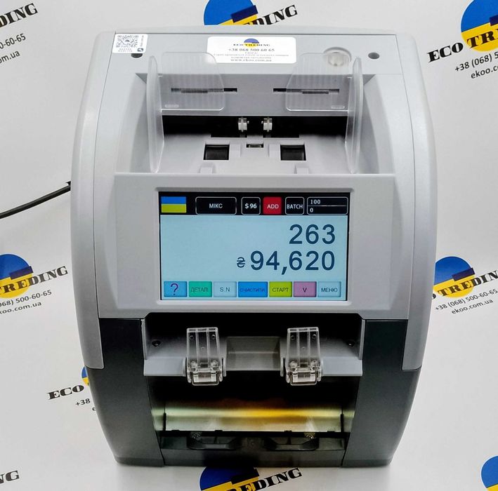 Ускорьте свой бизнес с сортировщиком банкнот Grace GBS 3500PLUS