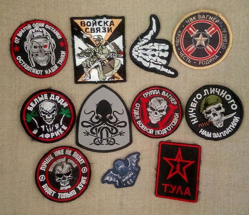 Шеврон патч нашивка колекційна